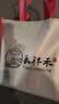 永祥禾中国象棋实木象棋棋盘红木象棋大号套装成人棋盘工艺礼品棋子 5cm紫光檀象棋+商务木盒 0 实拍图