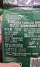 CLITON便携式咖啡机车载无线手持意式浓缩半自动咖啡机磨豆机奶泡器露营 实拍图