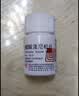 [新华]醋酸泼尼松片 5mg*100片 1盒装 实拍图