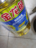 金龙鱼 食用油 葵花籽清香型调和油5L （新老包装随机发货） 实拍图