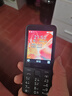 诺基亚（NOKIA）220 4G 移动联通电信全网通 2.8英寸双卡双待 直板按键手机 老人老年手机 学生手机 黑色 实拍图