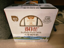 百菲酪原生高钙水牛纯牛奶3.8g乳蛋白200ml*12盒生水牛乳整箱送礼礼盒装 实拍图