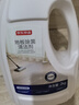 京东京造专研地板除菌清洁剂2KG 家庭清洁地板瓷砖清洁剂拖地专用 实拍图