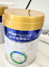 美素佳儿（Friso）皇家幼儿配方奶粉3段（1-3岁幼儿适用）800g*3罐 乳铁蛋白 实拍图