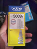 兄弟（brother）BT5009Y 黄色墨盒原装正品 可打印约5000*页 (适用于T226/T425W/T426W/T725DW/T820DW/T520W/T420W/300/310） 实拍图