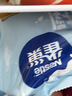 雀巢（Nestle）2倍生牛乳浓缩胶囊0蔗糖添加咖啡伴侣囤货装10ml*50颗 实拍图