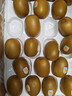 佳沛（zespri）新西兰新果  阳光金奇异果巨大果22粒原箱 单果重146-175g 猕猴桃 实拍图