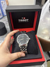 天梭（TISSOT）【七夕节礼物】瑞士手表 新款梦圆系列1853石英男表 黑盘钢带T129.410.11.053.00 实拍图