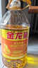 金龙鱼 食用油 花生浓香型浸出  食用植物调和油5L（新老包装随机发货） 实拍图