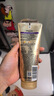 潘婷3三分钟奇迹护发素氨基酸多效修护损伤180ml京东自营发膜级滋养 实拍图