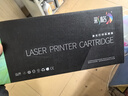 彩格MLT-D101S硒鼓大容量1支适用三星SCX-3401 3400 3405 3406碳粉盒ML2161 2162 2164 2165 2166 2160打印机墨盒 实拍图
