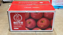 京鲜生 烟台红富士苹果 净重10斤 单果190g以上 礼盒装 生鲜水果 实拍图