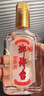 琅琊台酒白酒70度原酒礼盒110ml*8瓶青岛特产高度白酒原浆酒水整箱酒厂 70%vol 110mL 8瓶 实拍图