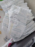 帮宝适【类胎脂】新帮宝适一级帮新生儿防漏超薄纸尿裤 婴儿尿不湿尿裤 新生儿NB58片+10片湿巾(0-5kg) 常规款 实拍图