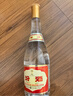 汾酒  黄盖玻汾 2020年 清香型白酒 53度 475mL*12瓶 整箱装 陈年老酒 【名酒鉴真】 实拍图