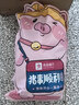 良品铺子猪事顺利零食大礼包送礼出游踏青巨型零食送女友6斤团购送礼3015g 实拍图
