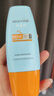 Mistine蜜丝婷户外防晒霜乳组合装小黄帽40ml+60mspf50+学生礼物 实拍图