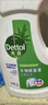 滴露（Dettol）衣物除菌液松木3L 内衣袜子衣物长效杀菌除螨 衣服消毒液儿童可用 实拍图