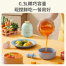 九阳（Joyoung）婴儿辅食机 小型多功能打泥搅拌机宝宝料理机 绞馅碎肉机高硼硅玻璃S3-LA166(S)  实拍图