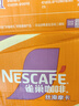 雀巢（Nestle）即饮咖啡 丝滑拿铁摩卡口味 咖啡饮料 268ml*15瓶 实拍图