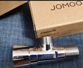 九牧（JOMOO）黄铜加厚角阀三角阀1冷1热套装   02064-1C1-1  实拍图