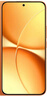 小米（MI）REDMI Turbo 5 Max 天玑9500s 9000mAh大电池 1.5K阳光屏 16+1TB 阳光橙 小米红米5G手机 实拍图