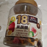 三只松鼠18种果蔬脆508g 休闲零食蜜饯果干办公室追剧健康解馋酥脆小吃 实拍图