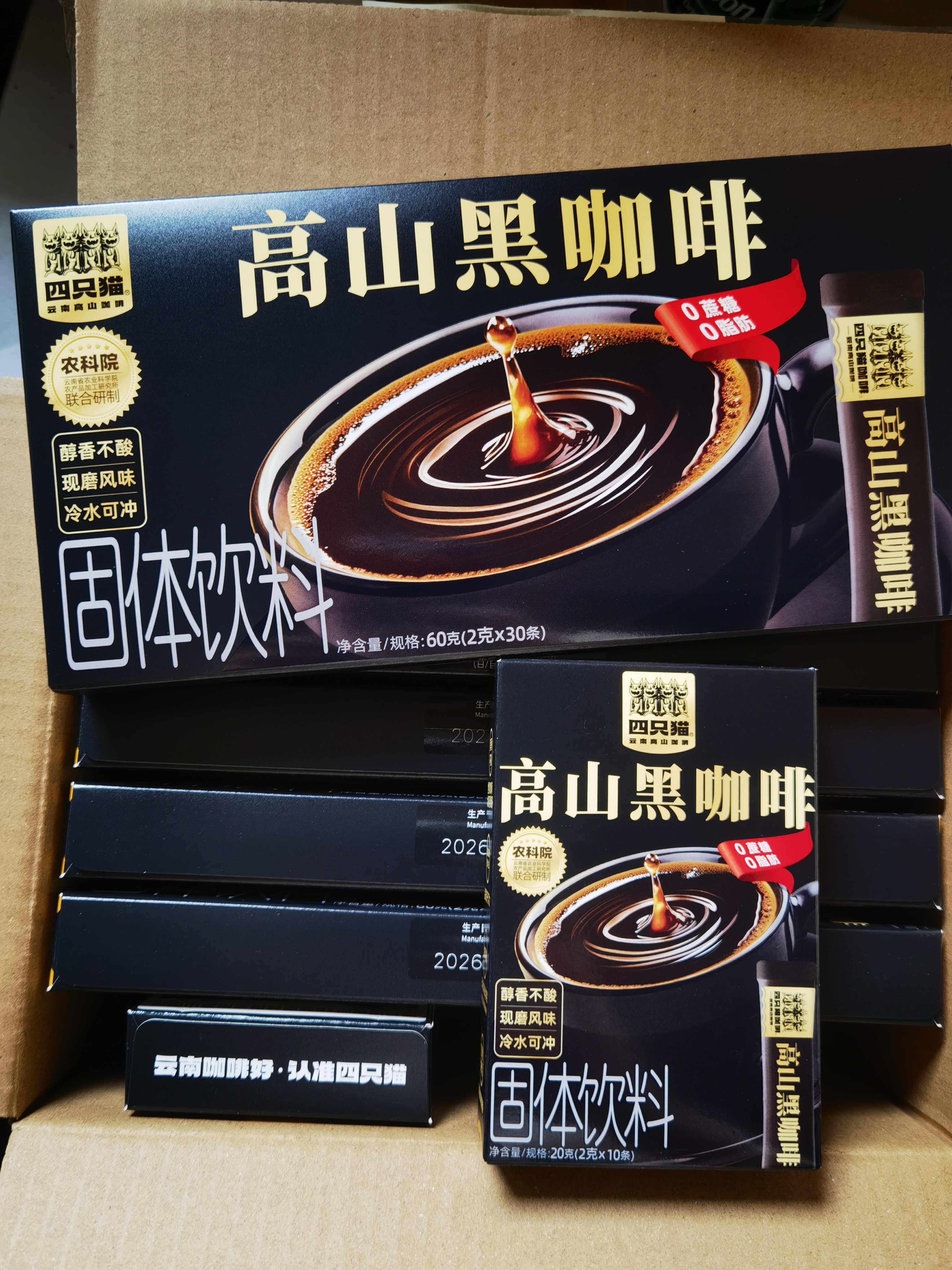 金号枕巾 纯棉提素螺绣枕巾 一对2条装 全棉加大厚情侣四季家用枕头巾 4201H粉红一对 实拍图