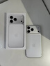 Apple/苹果 iPhone 17 Pro Max 256GB 银色 支持移动联通电信5G 双卡双待手机 实拍图