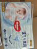 好奇（Huggies）金装纸尿裤M46片(6-11kg)尿不湿【速干不易红】 实拍图