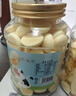 奶星人烤鲜奶皮酸奶味120g奶皮子奶脆片小孩儿童零食孕妇内蒙古特产 实拍图
