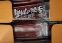 三只松鼠猪肉脯500g 原味 靖江风味猪肉干休闲零食 整箱 量贩装 实拍图