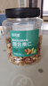 百历坚 罐装混合果仁500g 混合干果腰果核桃仁巴旦木仁年货送礼 实拍图