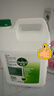 滴露（Dettol）消毒液5L大桶装消毒水家用商用工业车间酒店物业衣物环境消毒杀菌 实拍图
