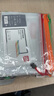 晨光(M&G)文具A5/10个装网格拉链袋 办公文件袋资料袋 学生考试试卷收纳文件整理收纳袋 颜色随机ADMN4284 实拍图