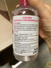 贝德玛（BIODERMA）粉水敏感肌洗卸温和不伤肤净澈毛孔污垢卸妆水水润清爽250ml 实拍图