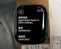 Apple/苹果WatchS11智能手表GPS+蜂窝款46毫米亮黑色铝金属表壳黑色运动型表带M/L-联通补贴 实拍图