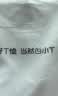 拇指白小T【水光魔术】二代三防短袖T恤春夏新款纯棉经典上衣 皓白男 M 实拍图
