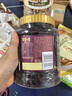 百草味蔓越莓干500g罐装即食烘焙用蜜饯果干果脯网红休闲零食小吃 实拍图