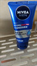 妮维雅（NIVEA）男士专用洗面奶100g【水润透亮】水活畅透洁面温和男士护肤品 实拍图