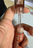 INTO YOU甜漾唇蜜镜面唇釉口红唇釉生日礼物送女生G05冷茶糖梅蜜 实拍图