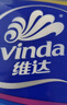 维达（Vinda）无芯卷纸 超韧4层128克*18卷 加厚升级 卫生纸厕纸 卷筒纸纸巾 实拍图