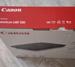 佳能（Canon）CanoScan LiDE300 高速照片扫描仪 实用型（4按键操作 家用/商用） 实拍图