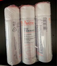 雅漾（Avene）舒泉保湿喷雾50ML*3 补水敏感肌爽肤水化妆水小喷旅行便携装礼物 实拍图