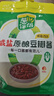 葱伴侣减盐原酿豆瓣酱450g加嘴装 调味品0%添加防腐剂欣和出品 实拍图