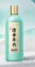 劲牌 毛铺清香年代 53度露酒 500ml+通化 红梅葡萄酒 15度 725ml 实拍图