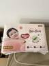 好奇（Huggies）铂金装小桃裤纸尿裤XL96片(12-17kg)加大号尿不湿透【透爽散热】 实拍图