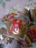 荣欣堂 太谷饼 整箱/半箱 山西特产 太古糕点 点心 老式休闲零食 原味整箱1500g 实拍图