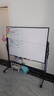 BBNEW 90*120cm双面白板写字板支架式可移动升降翻转稳固书写板会议办公家用教学儿童磁性黑板NEWV90120 实拍图