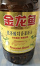金龙鱼 食用油【保真菜籽油】低芥酸 非转基因压榨 特香菜籽油5L*4箱装 实拍图